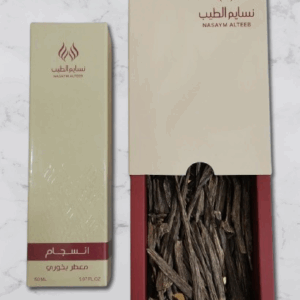 عرض ( 3 تولات سيوفي نسايم + انسجام سبراي )