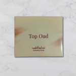عود معطر توب عود ( TOP OUD )