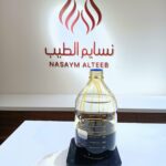 خلطة الخليفة 4