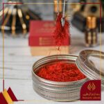 زعفران نسايم سوبر نقيل ايراني جودة عالية جدًا ( 3 جرام )